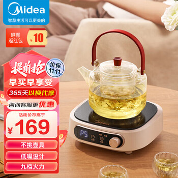 Midea 美的 MC-HW10W1-002 电陶炉家电类商品-全利兔-实时优惠快报