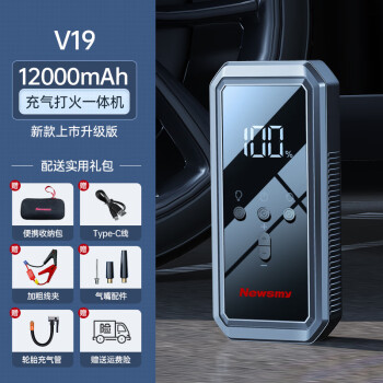 ŦӦԴ 12V籦صƿһ籦 v1912000mAh600A