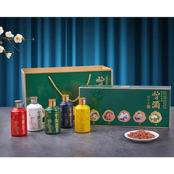 MOUTAI 茅台 贵州酱香型53度白酒 100ml*5瓶食品类商品-全利兔-实时优惠快报