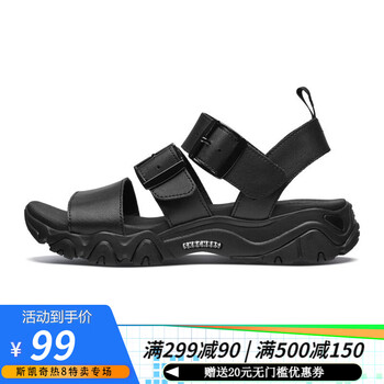 斯凯奇户外凉鞋_SKECHERS 斯凯奇 女款复古厚底凉鞋 66666182