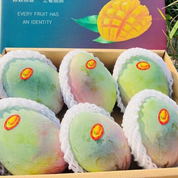 正宗四川攀枝花 精选凯特芒果 9斤装 果王600g+食品类商品-全利兔-实时优惠快报