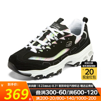 SKECHERS 斯凯奇 DLITES系列时尚绑带运动鞋 149788-BKW运动户外类商品-全利兔-实时优惠快报