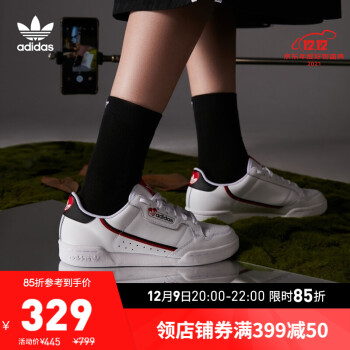 adidas阿迪达斯官网三叶草CONTINENTAL 80男女鞋经典运动小白鞋FZ1818 白/黑/红 40(245mm)
