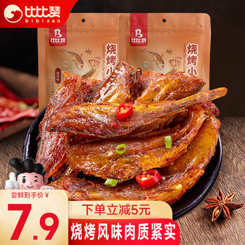 plus会员、概率券:比比赞 烧烤小黄鱼烧烤味 100g食品类商品-全利兔-实时优惠快报