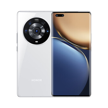 限移动端、京东百亿补贴：HONOR 荣耀 Magic3 Pro 5G智能手机 8GB+256GB数码类商品-全利兔-实时优惠快报