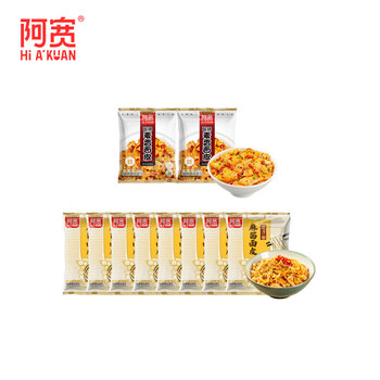 Hi A'KUAN 阿宽 干拌面巷子面麻酱味 红油荞麦面皮酸辣味 10包组合装全利兔-实时优惠快报