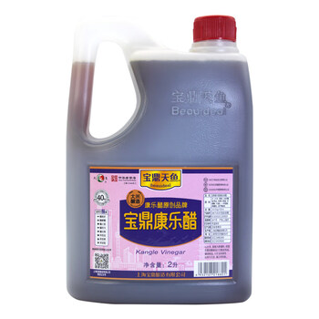 宝鼎天鱼 大米酿造上海康乐醋2L食品类商品-全利兔-实时优惠快报