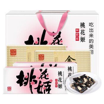 DEEJ 东阿阿胶 阿胶块 桃花姬阿胶 75gx2盒+阿胶枣100gx2盒)350g礼盒全利兔-实时优惠快报