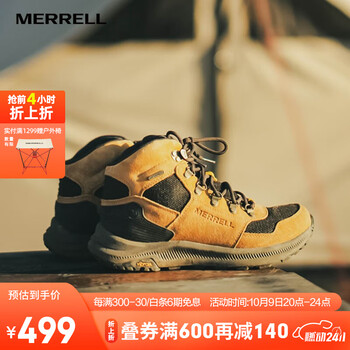 MERRELL 迈乐 复古徒步鞋男ONTARIO 85驯鹿系带耐磨防滑防水轻便登山鞋J500161运动户外类商品-全利兔-实时优惠快报
