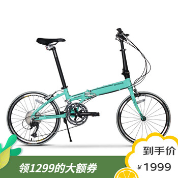 OYAMA 欧亚马 18速 折叠自行车 天际M990运动户外类商品-全利兔-实时优惠快报