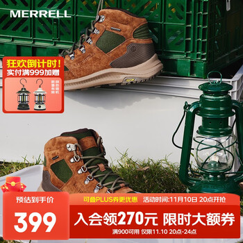 MERRELL 迈乐 ontario85 男子徒步鞋 登山鞋J500153运动户外类商品-全利兔-实时优惠快报