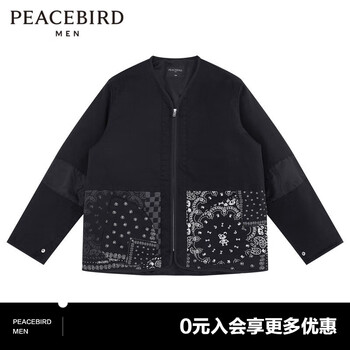 太平鸟男装 男士工装茄克合集 BWBCB4405服饰鞋包类商品-全利兔-实时优惠快报