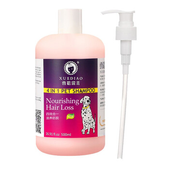 XUEDIAO 雪貂留香 狗狗沐浴露 500ml+泵头其它类商品-全利兔-实时优惠快报