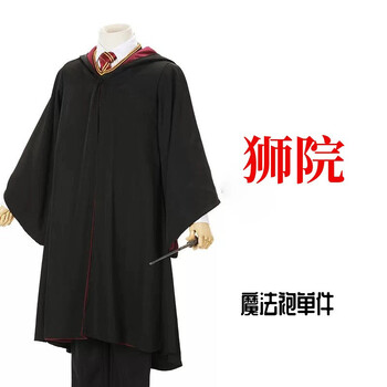 京荐优品2022款哈利波特衣服服装魔法袍学院服套装霍格沃兹校服cos
