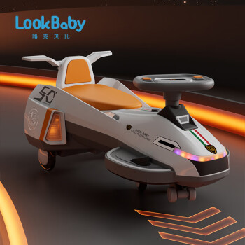 lookbabyͯŤŤ1-3ͯﳵͯ椳ҡҡӤŤŤ綯