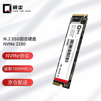 ﳾ 2.5ӢSSD̬Ӳ SATA3.0ӿ ѡM.2NGFF NVME3.0걣 NV880 | ̽NVMEǱ 256G