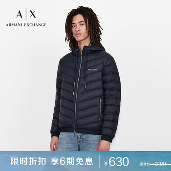 EMPORIO ARMANI ARMANI EXCHANGE男装AX男士连帽抽绳羽绒外套礼物全利兔-实时优惠快报