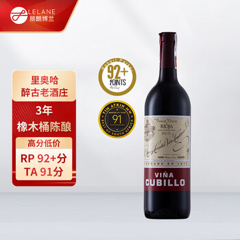 京东PLUS：R. Lopez de Heredia Vina Tondonia 洛佩斯埃雷蒂亚酒庄 Cubillo谷秘园 里奥哈陈酿干红葡萄酒 750ml 单瓶食品类商品-全利兔-实时优惠快报