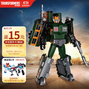 Hasbro 孩之宝 变形金刚 雷电系列 大师级 MPG04 原野号母婴玩具类商品-全利兔-实时优惠快报