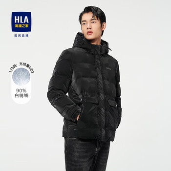 HLA 海澜之家 羽绒服男可脱卸帽短款白鸭绒利落保暖男HWRAD4D015A 黑色花纹26 175/92A/L-全利兔