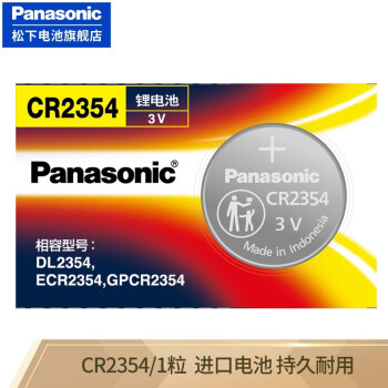 £Panasonic CR2354Ŧ۵3V˹model Xң 1װ