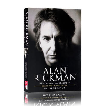 ֻ ס Alan Rickman: The Unauthorised Biography