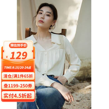DUSHU 独束 女士V领宽松衬衫 23DS83281服饰鞋包类商品-全利兔-实时优惠快报