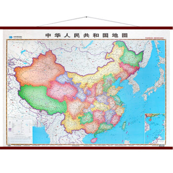 2023年 地图 整张覆膜 办公室学习装饰 地理图挂图 1.86米*1.3米 中国地图