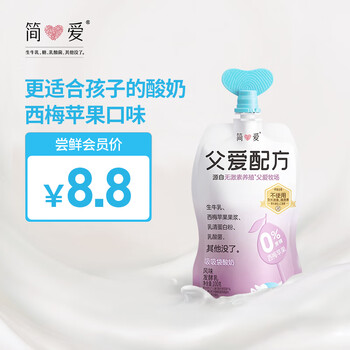simplelove 简爱 西梅苹果吸吸酸奶 100g*1袋食品类商品-全利兔-实时优惠快报