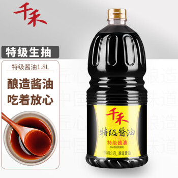 千禾 酱油 特级头道生抽 酿造酱油1.8L 不加防腐剂