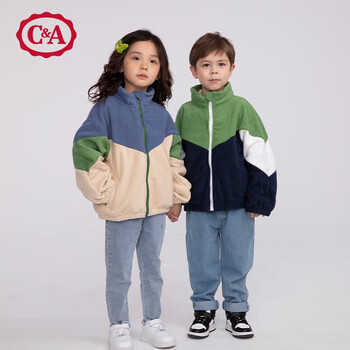 C&A 西雅衣家 儿童摇粒绒外套母婴玩具类商品-全利兔-实时优惠快报