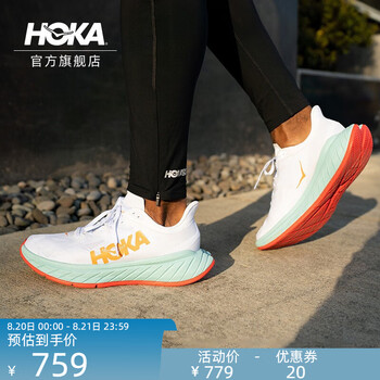 HOKA ONE ONE跑鞋_HOKA ONE ONE 卡奔 X2 Carbon X 2 男款竞速碳板跑鞋 1113526