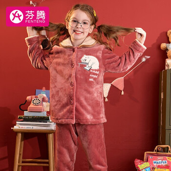 FENTENG 芬腾 睡衣女童2023年珊瑚绒秋冬季加厚套装母婴玩具类商品-全利兔-实时优惠快报