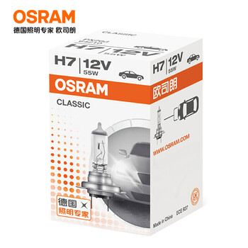 OSRAM 欧司朗 H7 汽车LED大灯 12V 长寿型 单支装汽车用品类商品-全利兔-实时优惠快报