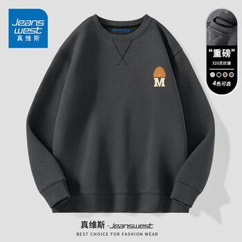 JEANSWEST 真维斯 男士重磅圆领卫衣 JR-23-171756-2106服饰鞋包类商品-全利兔-实时优惠快报