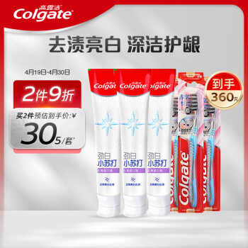 ¶ࣨColgateϵСմˢװ౱ζ 120g3+ˢ3