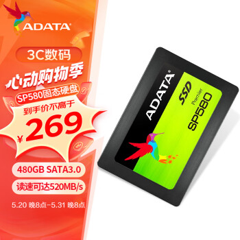 գADATA 480GB SSD̬Ӳ  SATA3 SP580