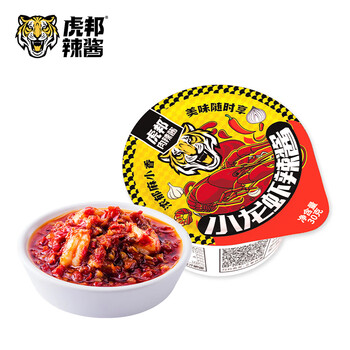 需入会、plus会员：虎邦 小龙虾辣酱 30g食品类商品-全利兔-实时优惠快报