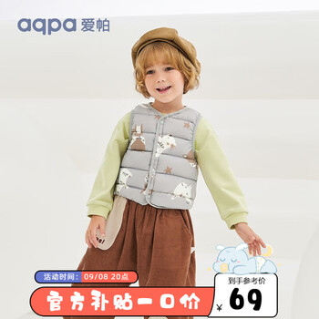 aqpa【90白鸭绒&三防】羽绒背心秋冬保暖羽绒马甲 快乐王国 全利兔-实时优惠快报