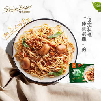 Duroyal Kitchen 杜老爺廚房 杜老爷厨房（Duroyal Kitchen）简单煮意波隆那肉肠意面360g冷冻面点方便速食早餐半成品食品类商品-全利兔-实时优惠快报