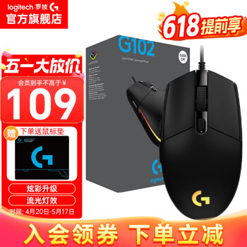 ޼G G102Ϸ  羺еRGB羺̾FPSԼcf 8000DPI G102ɫڶ