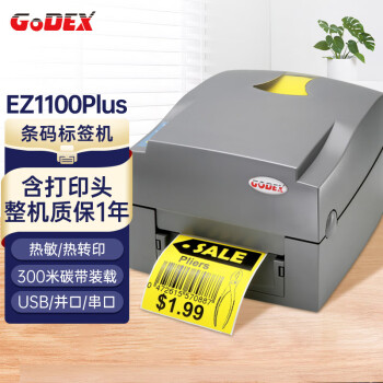 GODEXƳ EZ-1100plus 108mmתӡǩӡ USB 浥ɽװ۲ִ