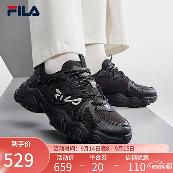 FILA 斐乐 FLUID 4 女款休闲运动鞋 F12W312101FBK运动户外类商品-全利兔-实时优惠快报