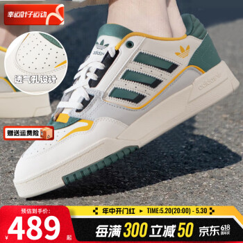 ϴ˹ adidasٷҶЬ˶Ь 24ļ¿Ь͸ͰЬ װ--ī/곤/ɹͼ10 42 /ڳ260mm