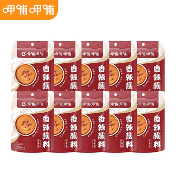 呷哺呷哺 火锅蘸料 香辣 多种口味可选 60g*10袋食品类商品-全利兔-实时优惠快报