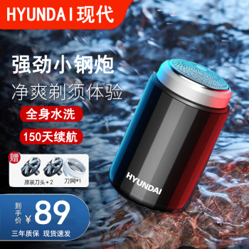 HYUNDAI뵶綯κЯʽСʿعκӵܳ뵶Ϲ +2*ͷ+42000ת+58Ӳȡ