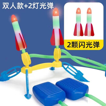 冲天火箭-配1普通火箭母婴玩具类商品-全利兔-实时优惠快报