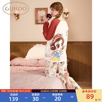 GUKOO 果壳 白雪公主休闲家居服套装服饰鞋包类商品-全利兔-实时优惠快报
