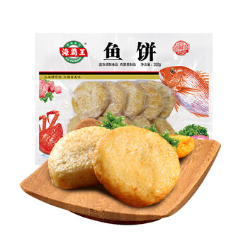 海霸王 鱼饼 锁鲜装 200g全利兔-实时优惠快报