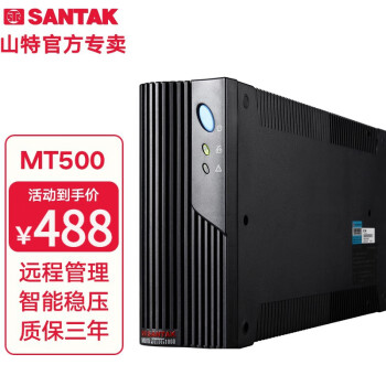 ɽ(SANTAK)UPSϵԴMT1000/MT500ʽð칫ѹӿ MT500 500VA/300W